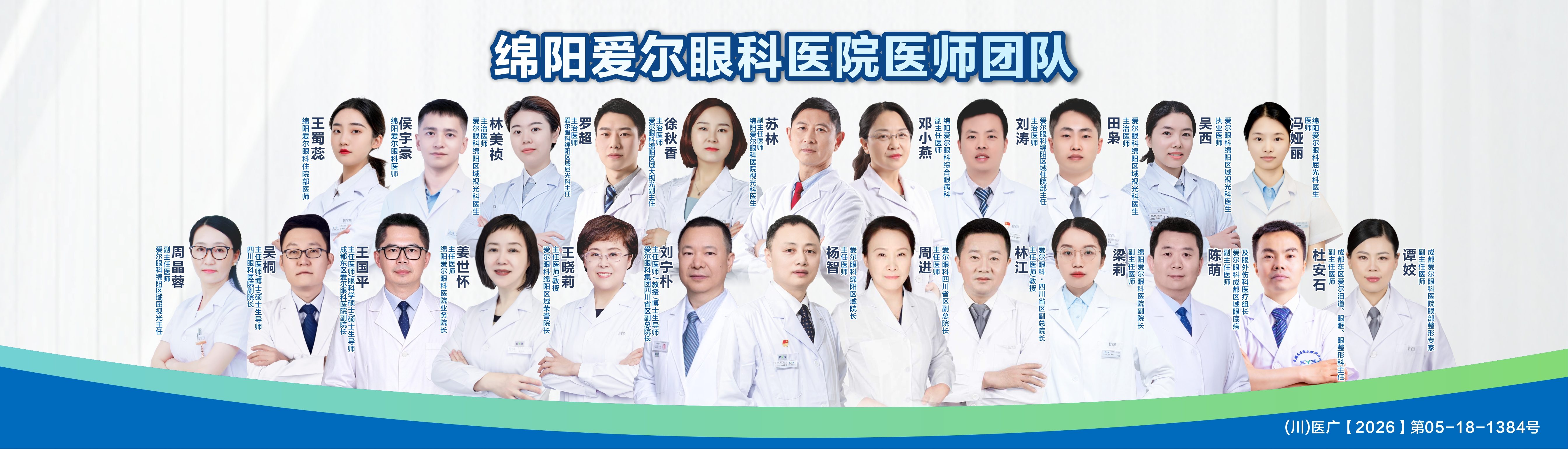 9e745c20-0bcc-4817-82cc-d29c7a69530f(1) 9e745c20-0bcc-4817-82cc-d29c7a69530f(1)